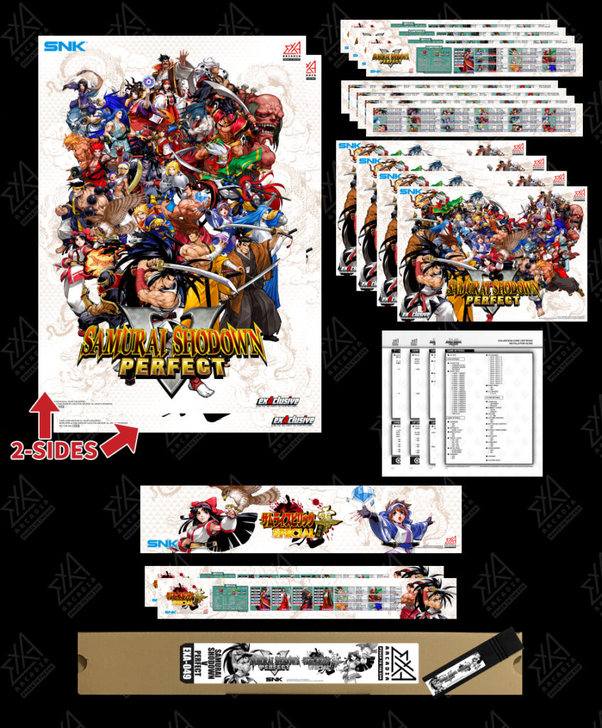 SAMURAI SHODOWN V PERFECT <br>Software Kit product content image 1