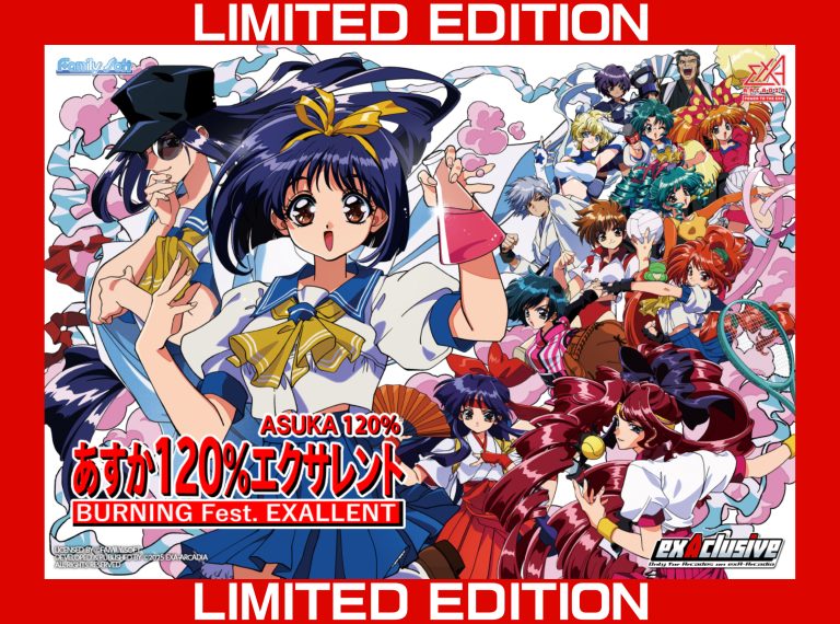ASUKA 120% BURNING Fest. EXALLENT LIMITED EDITION Software Kit