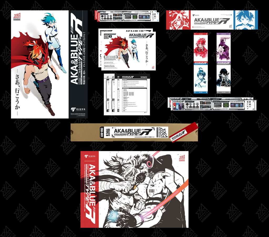 AKA & BLUE TYPE-R <br>LIMITED EDITION <br>Software Kit product content image 2