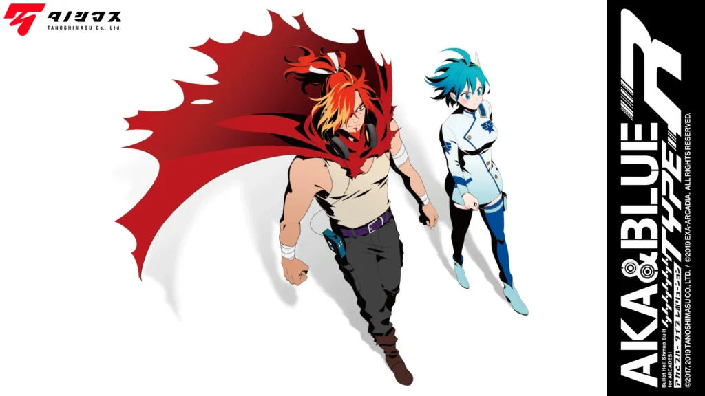 AKA & BLUE TYPE-R