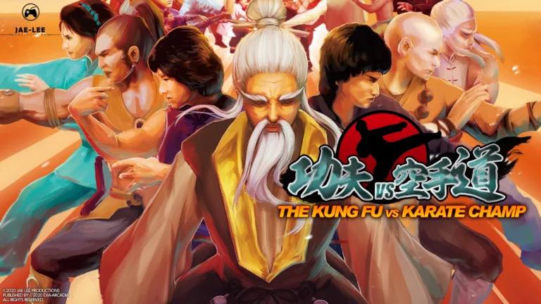 THE KUNG FU VS KARATE CHAMP Software Kit