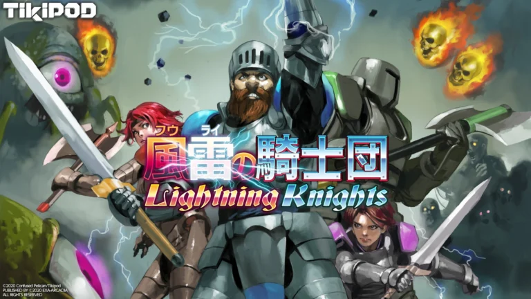 LIGHTNING KNIGHTS Software Kit