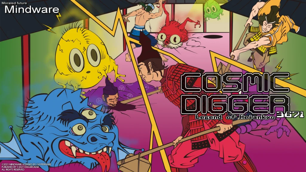 COSMIC DIGGER 3671
