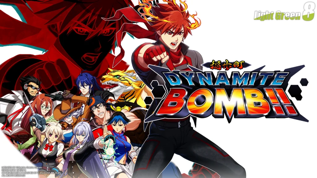 DYNAMITE BOMB!!