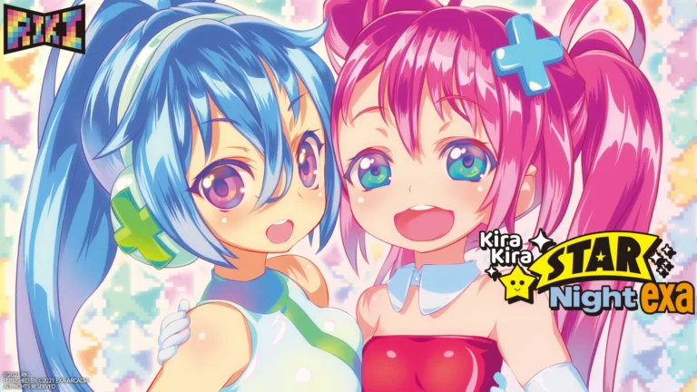 KIRA KIRA STAR NIGHT exa Software Kit