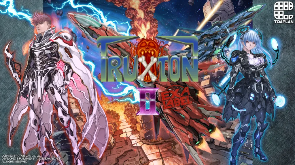 TRUXTON II EXA LABEL