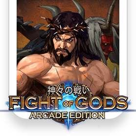 FIGHT OF GODS ARCADE EDITION