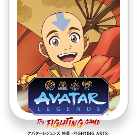 AVATAR LEGENDS THE FIGHTING GAME